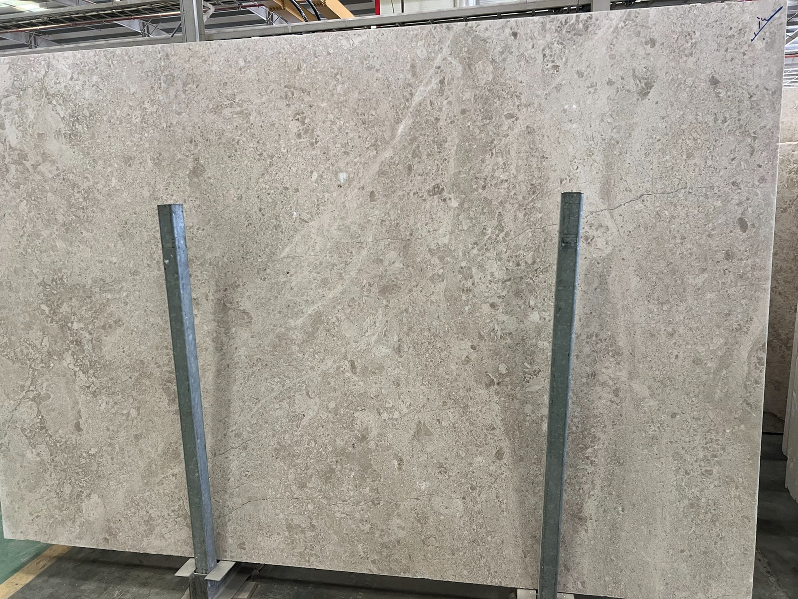 Rimal collection slab